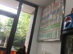 -珊珊小笼馆(仙霞路店)