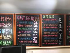 -石榴姐•山城小馆(创始店)