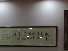 -煲煲掂风味煲仔饭餐厅(西区店)