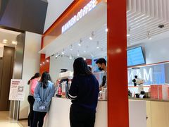 -Manner Coffee(港汇恒隆广场店)