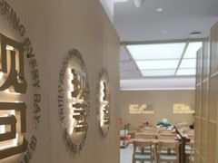 -阳阳中国饭(龙湖大兴天街)