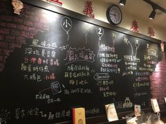 -小明同学(三里屯店)