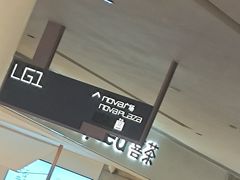 -喜茶(佛山岭南站店)