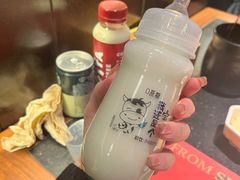 -牛New寿喜烧(金茂览秀城店)