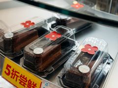 帝王芝士蛋糕-红花点心局(护国寺店)