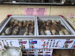-荔城生鲜盛宴(番禺旗舰店)