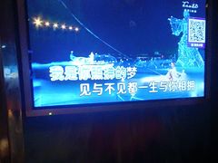 -萧邦音乐会所KTV·蒸汽活海鲜自助(福田店)