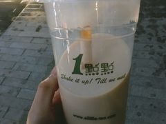 -1点点(银座和谐广场店)