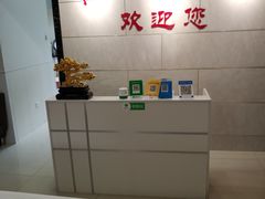 -厚德盲人按摩(太阳城店)