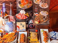 -熊藏居酒屋(kkone店)