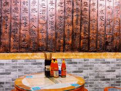 大堂-双喜老铺(人民广场店)