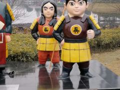 -国色天乡三期陆地乐园