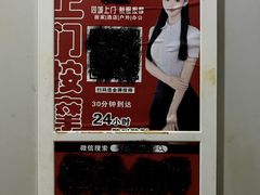 -丹丹热卤·长沙小吃(东瓜山店)