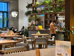 -山茶云南菜(永安里店)
