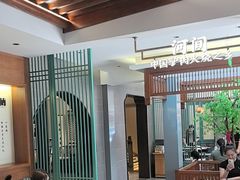 -高玛纳驴肉火烧(河间总店)