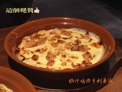 -萨莉亚意式餐厅(杭州滨江天街店)