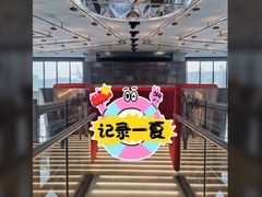 -北京益田影人花园酒店