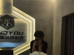 -恐怖游戏(湖滨店)