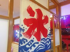 -怪物的冰与火(天虹商场中山路店)