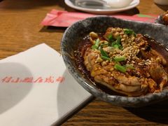 -付小姐在成都(中山公园店)