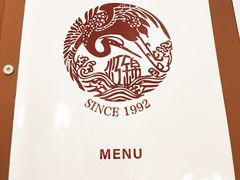 -锦江(Southgate)