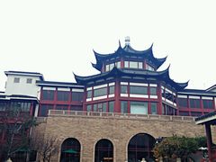 -苏州吴宫泛太平洋酒店