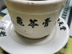 -海天堂(玉带濠店)