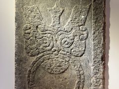 -徐州汉画像石艺术馆