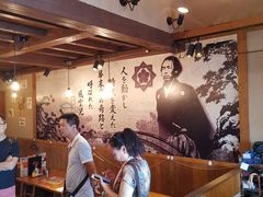 -酒友龙马(心斎橋店)