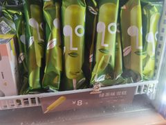 -巴黎贝甜·生日蛋糕(环球中心店)