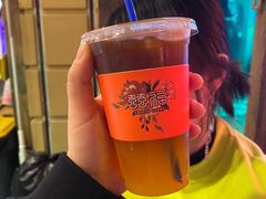 啡黄腾达-囍福咖啡(这有山店)