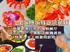 -三亚南山文化旅游区