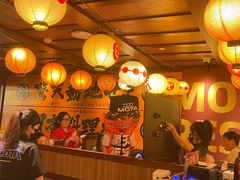-摩打食堂(佳兆业店)
