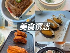 -粤界(望京金辉店)