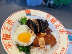 烧腊四宝饭-肥韬茶餐厅(海上世界店)