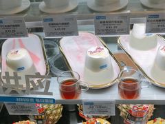 -Blueglass酸奶(华贸购物中心店)