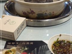 -名善山珍·野生菌汤锅(文殊院店)