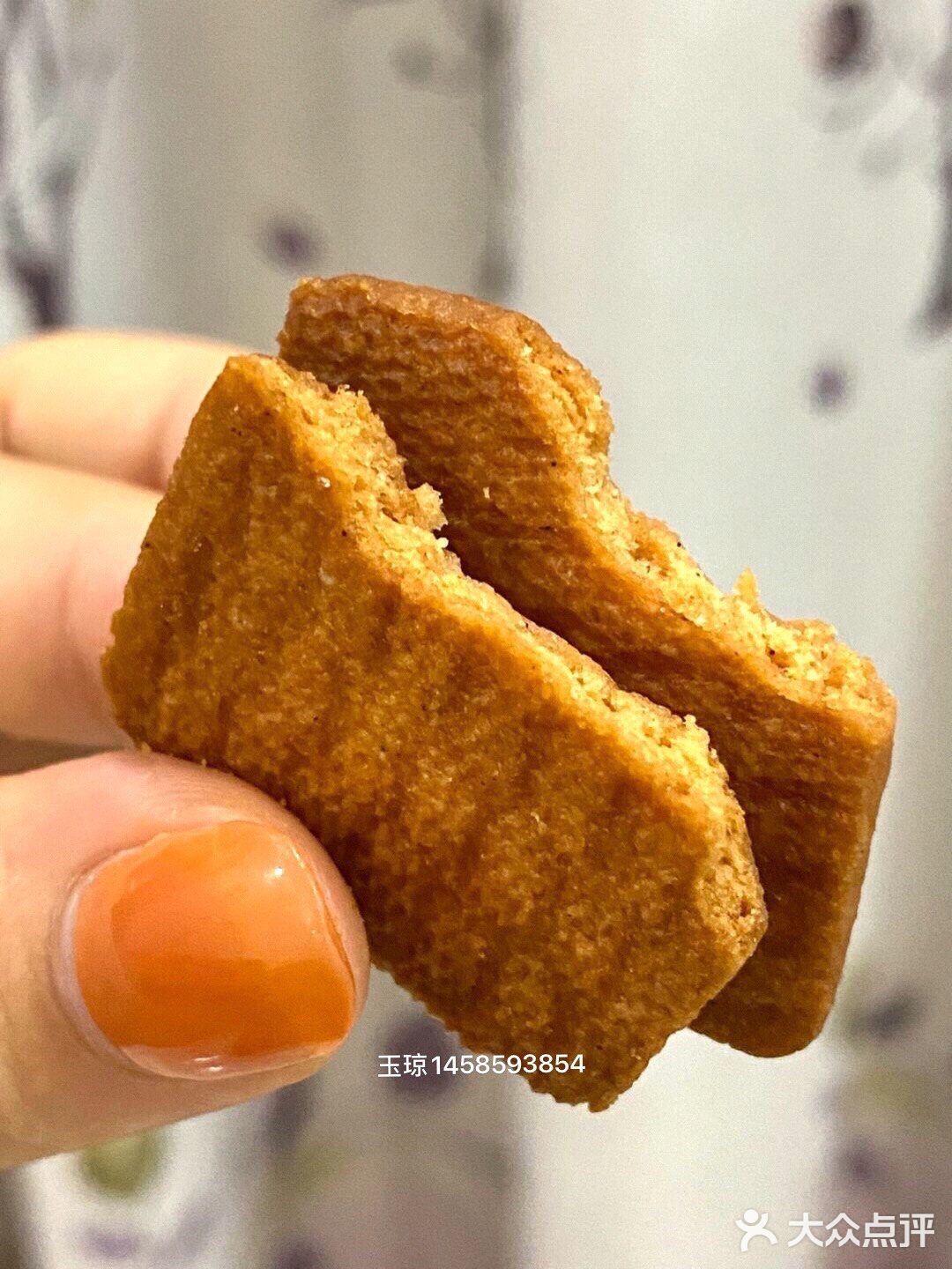 最近零食上头[加油]