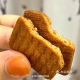 最近零食上头[加油]