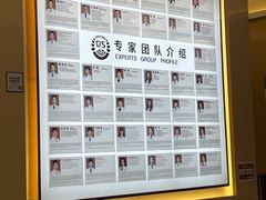 -劲松口腔医院(蓝色港湾院)