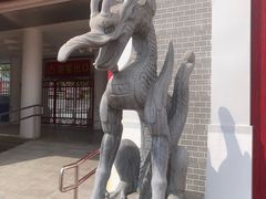 -青龙湖公园