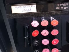 -王权免税店(普吉市区店)