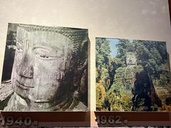 -乐山市博物馆