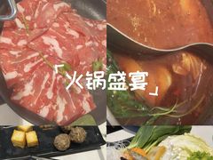 -呷哺呷哺(砂之船奥莱店)