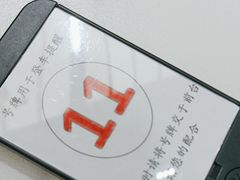 -合肥火车站(地铁站)