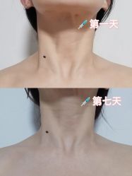 点击看大图 -南京康美美容医院·旗舰店