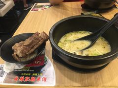 -大鼓米线(浦东长泰店)