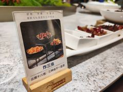 -外滩·云南人家(昆明旗舰店)