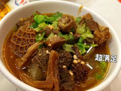 -有章牛杂(石厦店)