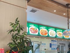 -直隶安家罩饼(复兴路店)